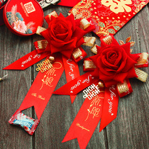 Wedding simulation corsage Wedding full set of wedding high-grade brooch Chinese bride and groom bridesmaid corsage Wedding celebration
