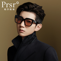 Pasha 2021 New Wang Yuan with polarized sunglasses black frame brown sun glasses men driving myopia