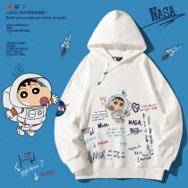 nasa co-name sweater men 2021 New hooded autumn top loose autumn winter plus velvet astronaut clothes Winter