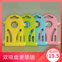 Bubble Tiger Child Fencing Single Sheet Fencing Complements Doorway Fence Indoor baby School Playground Door Bar Small