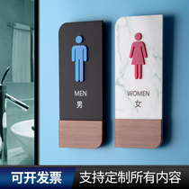 Toilet acrylic brand house public toilet logo sign creative mens and womens restrooms wc sign warm reminder plate carefully slippery listing customized no smoking and water saving