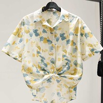 Tide brand 2021 summer new casual all-match shirt Korean version floral temperament top medium long short-sleeved French womens clothing
