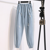 Hong Kong pop brand 2021 summer new loose casual drawstring pants female Korean version of the hole wide leg pants elastic waist jeans