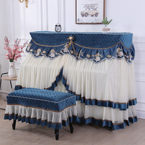 Piano cover full cover dust-proof modern simple Nordic high-grade Yamaha piano cover piano cloth dust cover cloth