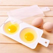 Microwave egg steamer microwave oven special plastic egg cooker kitchen omelette box utensils steaming egg box steaming New