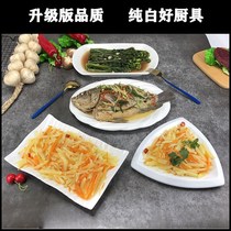 Pure white steak plate dish plate ceramic dish hotel plate Xuheng irregular tableware household creative West hotel