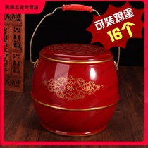 Wedding supplies wedding wedding plastic children grandson treasure bucket bride dowry Dowry wedding festive treasure toilet child sun bucket