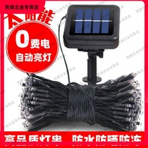 Small colored lights hanging on trees Spring Festival waterproof outdoor flashing lights unplugged romantic string lights Solar Night Market equipment