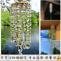 Bi Yi gift windbell windbell coloured windbell coloured windbell windbell windbell hanging glass wind