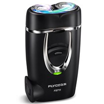 Feike electric shaver Rechargeable razor Two-end rotating shaving knife Shaving knife Beard knife FS711