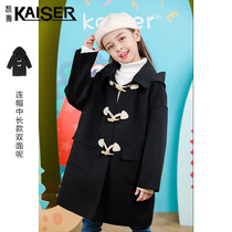 Caesar girl double-sided cashmere coat autumn and winter 2021 new foreign style horns buckle childrens wool woolen coat