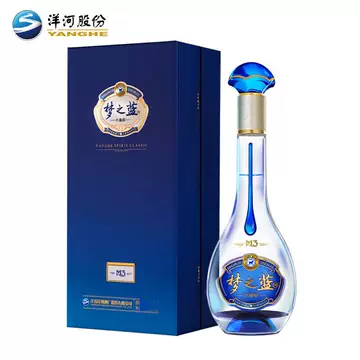 新品未開封】梦之藍 40 8度 550ml (柔型白酒)｜Yahoo!フリマ（旧