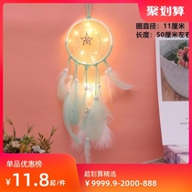 Indian dreamcatcher bedroom pendant wind chimes large diy pendant with lamp handmade birthday gift girl forest department