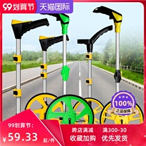 Range Finder wheel hand push roller rangefinder measuring road vehicle mechanical digital display outdoor Rolling ruler engineering measuring ruler
