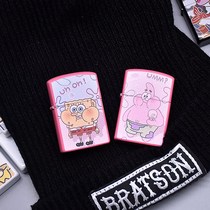 ins Cute kerosene windproof metal kerosene lighter Boyfriend send girlfriend net celebrity creative diy custom lighter