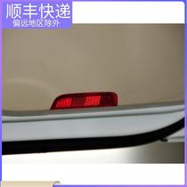 Adapt to Lingdu Gao 7 Tiguan new Passat new Magotan B8L new Sagitar Tuyue door light door panel light accessories