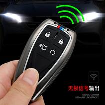 RSCANP01 is suitable for Changan CS35plus key set uuukey ni20 cs55plus fugitive cs75plus