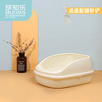 Jane Zhile cat litter basin full semi-enclosed cat cage can be placed against splashing small kittens toilet deodorant cat supplies