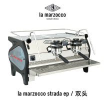Italian lamarzocco Hot Mom Strada EP Commercial Italian Semi-Automatic Coffee Machine Double Head