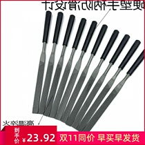 Coarse tooth file plastic file steel file set flat semicircular triangular cylindrical square file small file metal grinding