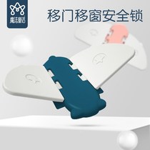 Children Window Safety Lock Baby Toilet Mobile Door Anti-Clip Hand Sliding Door Lock Catch Theft Protection Free of punch