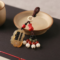 Abacus key chain pendant woven key ring pendant pendant bag pendant accessories