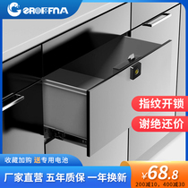 Smart fingerprint drawer lock no hole-free cabinet password lock electronic sensor Home dressing shoe cabinet desk file