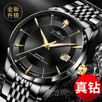 Swiss famous Longines Watch Mens Automatic Mechanical Watch Mens Watch Waterproof Luminous Shu Watch