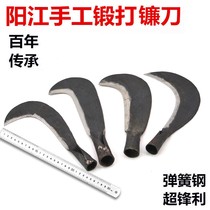 Spring steel hand forged agricultural harvesting weeding tool sickle cutting knife outdoor long handle cutting grass sickle wood knife