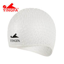 Yingfa swimming cap female hair non-slip waterproof large comfortable ear protection does not stop head adult solid color silicone swimming cap male