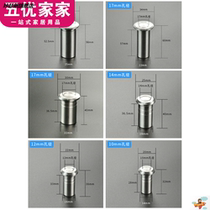 304 stainless steel dust collector anti-theft door latch female door Earth plug hidden door bolt dust cylinder