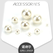 Pearl diy decoration accessories accessories Clothes round beads with holes imitation bag necklace jewelry handmade loose beads simulation
