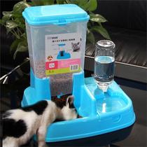 Dog food basin cat stray cat feeder cat cat sink Cat Food big dog drinking water automatic feeding cat automatic water refill