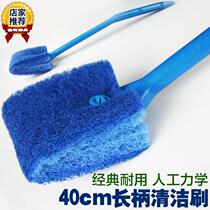 God instrumental telescopic fish tank brushes clean long handle lengthened long handle Hairbrush Large full scrub Sharrake Supplies home