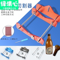  Cross-border explosion-proof glass bottle cutter Wine bottle cutting tool Bottle cutter bottle cutter DIY tool glass knife