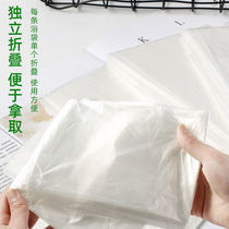 Bubble bath bag disposable thickened large bath bag beauty salon Bath film household bath bucket cover travel plastic bath bag