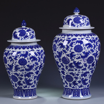Jingdezhen ceramics Antique blue and white porcelain general jar with lid Chinese living room ornament ornament Large