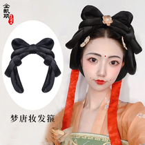 Hanfu wig One-piece lazy hair band Ancient style headdress Female hand handicapped Party Tang Ming Ancient costume modeling bun wig bag