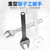 Jacket worker with wrench hanger dead wrench outer frame set up stallow wrench dead wrench head manual opening