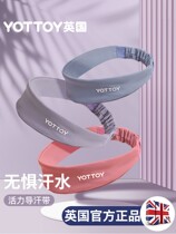 Headband Sport hair band Men and women Sweat Bands Basketball Running Fitness Yoga Suction Perspiration Hood Hair Loincloth Guide Sweatbelt