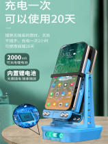 Steaker Huawei mobile phone pedometer mute charging millet brush step artifact automatic Apple stepper number