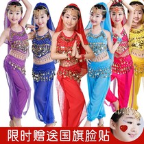 June 1 childrens Indian dance costume Tianzhu girl belly Xinjiang kindergarten folk dance performance costume