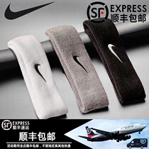  (SF) Sports headband pure cotton warm hairband mens and womens running headgear sweatband fitness hair bandana