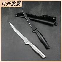 Professional killing knife cutting fish blade fish blade fish blade fish knife cutting Sabre knife sashimi knife cutting sashimi knife