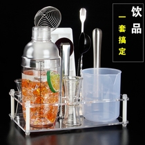 Lemon tea making tools Hand shaker set Shaker Homemade milk tea shaker Commercial hand milk tea shop