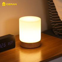 Bedroom desk lamp night light creative Nordic simple solid wood energy-saving warm warm mini baby feeding bedside lamp