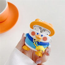 Korean style cute duckling for airpods protective cover airpodsPro headphone cover Apple wireless Bluetooth silicone anti-drop soft 1 Generation 2 General 3 3 generation super fire cartoon dumb men and women