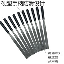 Iron rubbing coarse tooth file iron file plastic file steel file set flat semi-circular triangular cylindrical square file small file file metal