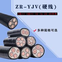 RVV copper core flexible cable 3 4 5 core 10 16 25 35 50 70 flat 1 soft sheath line three-phase four-wire
