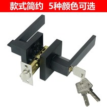 Door lock indoor bedroom bathroom three-bar spherical lock door black universal gold single tongue handle lock